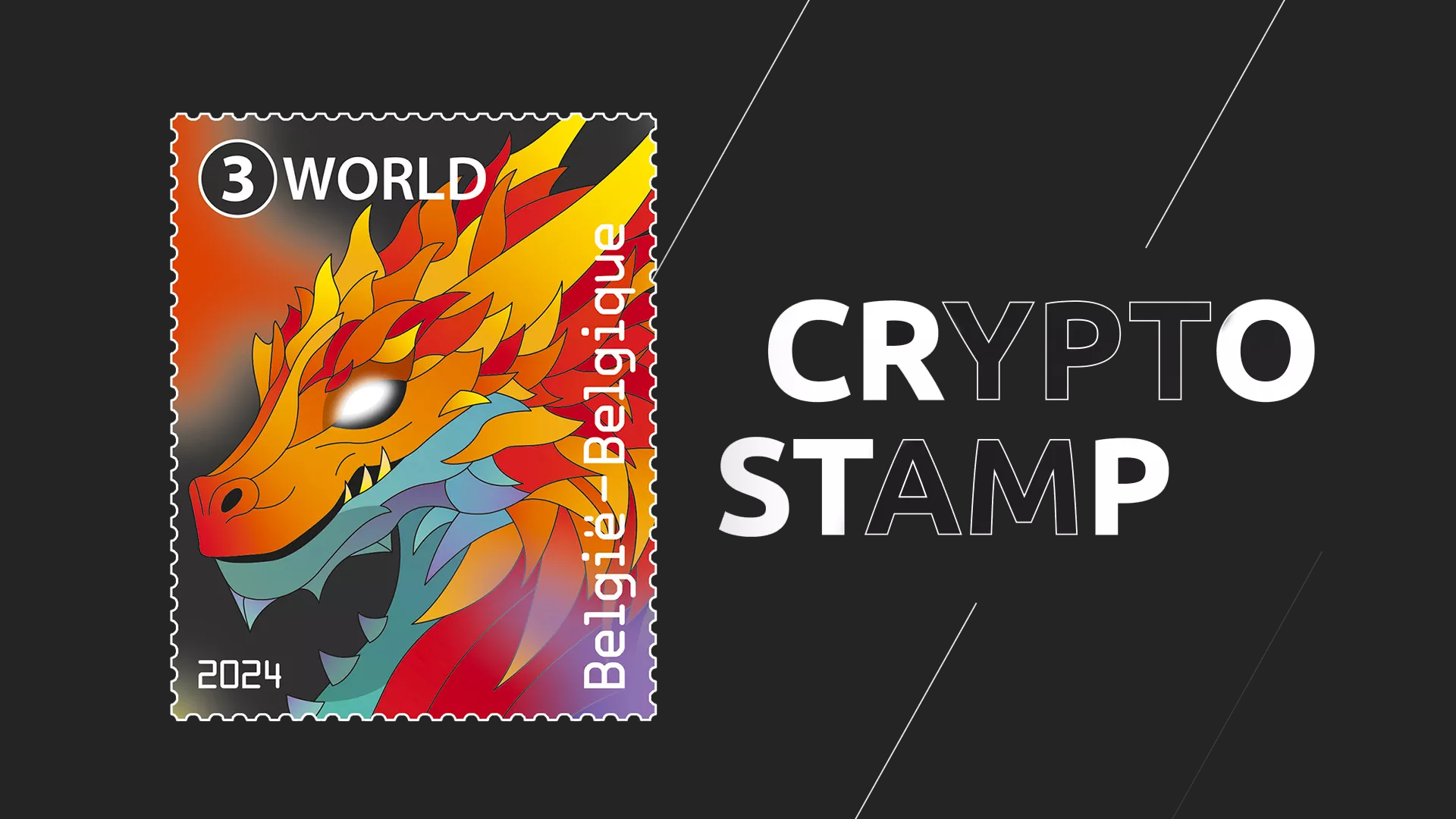 Crypto stamp