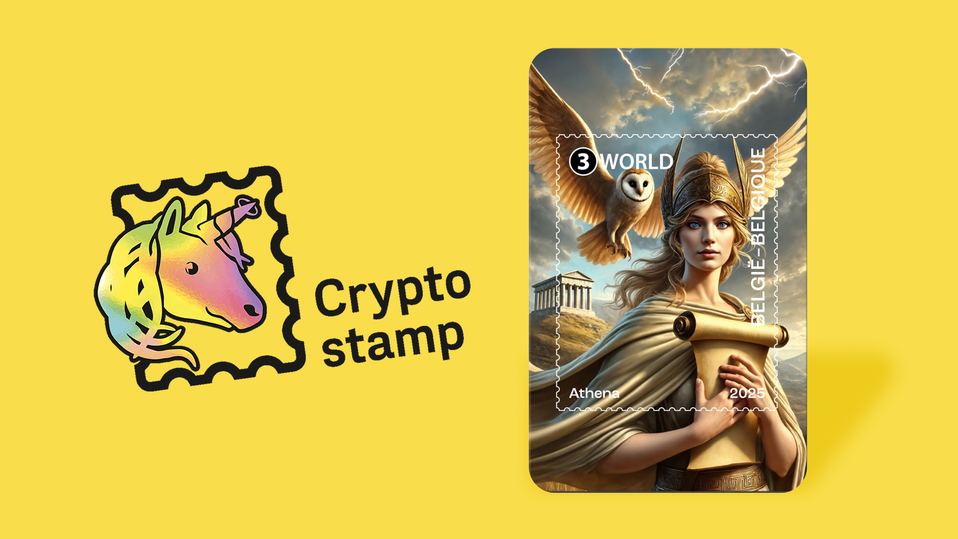 Postzegel crypto Athena