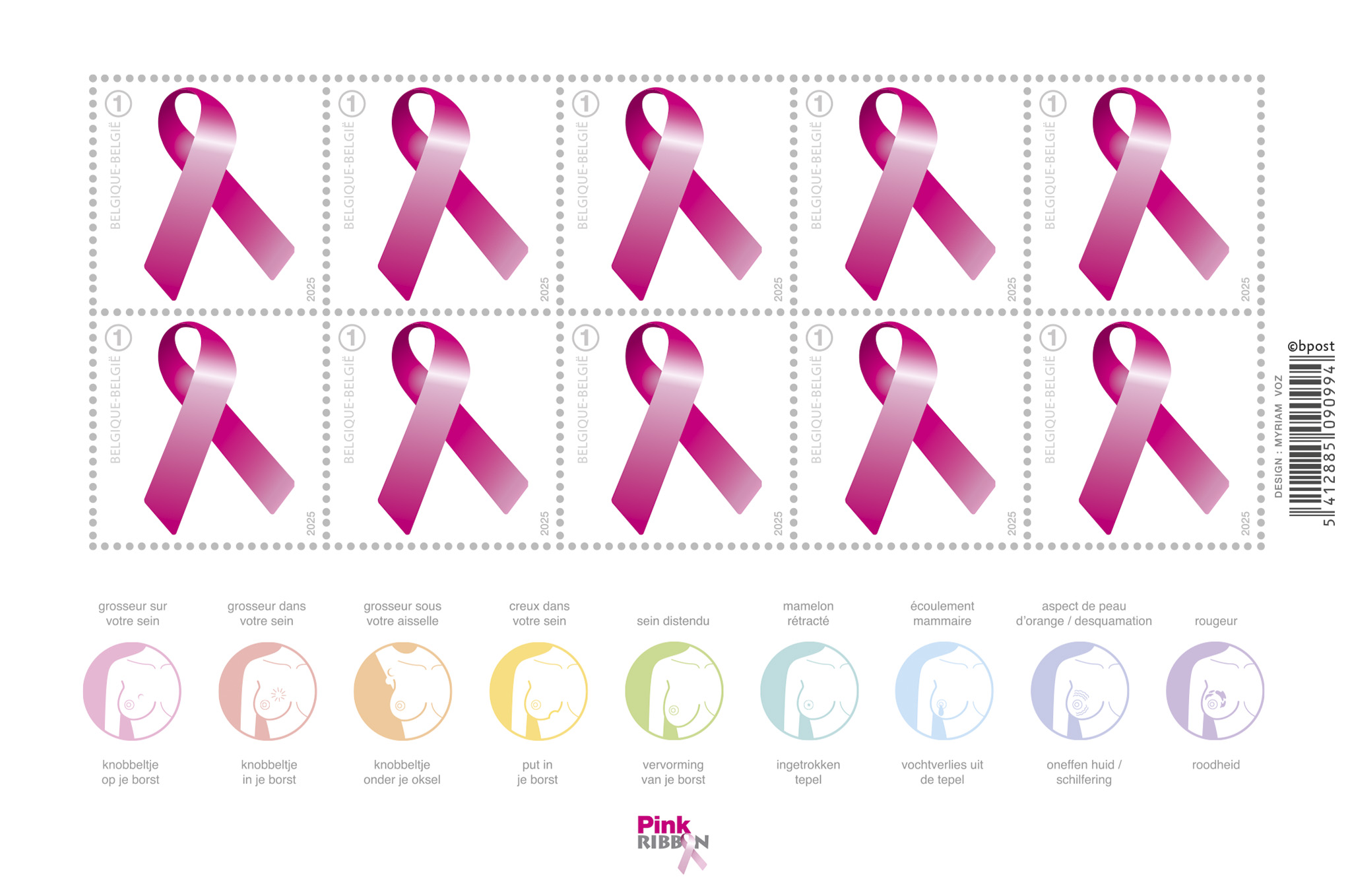 alt for - 15 Pink Ribbon feuille sellable 32464.jpg