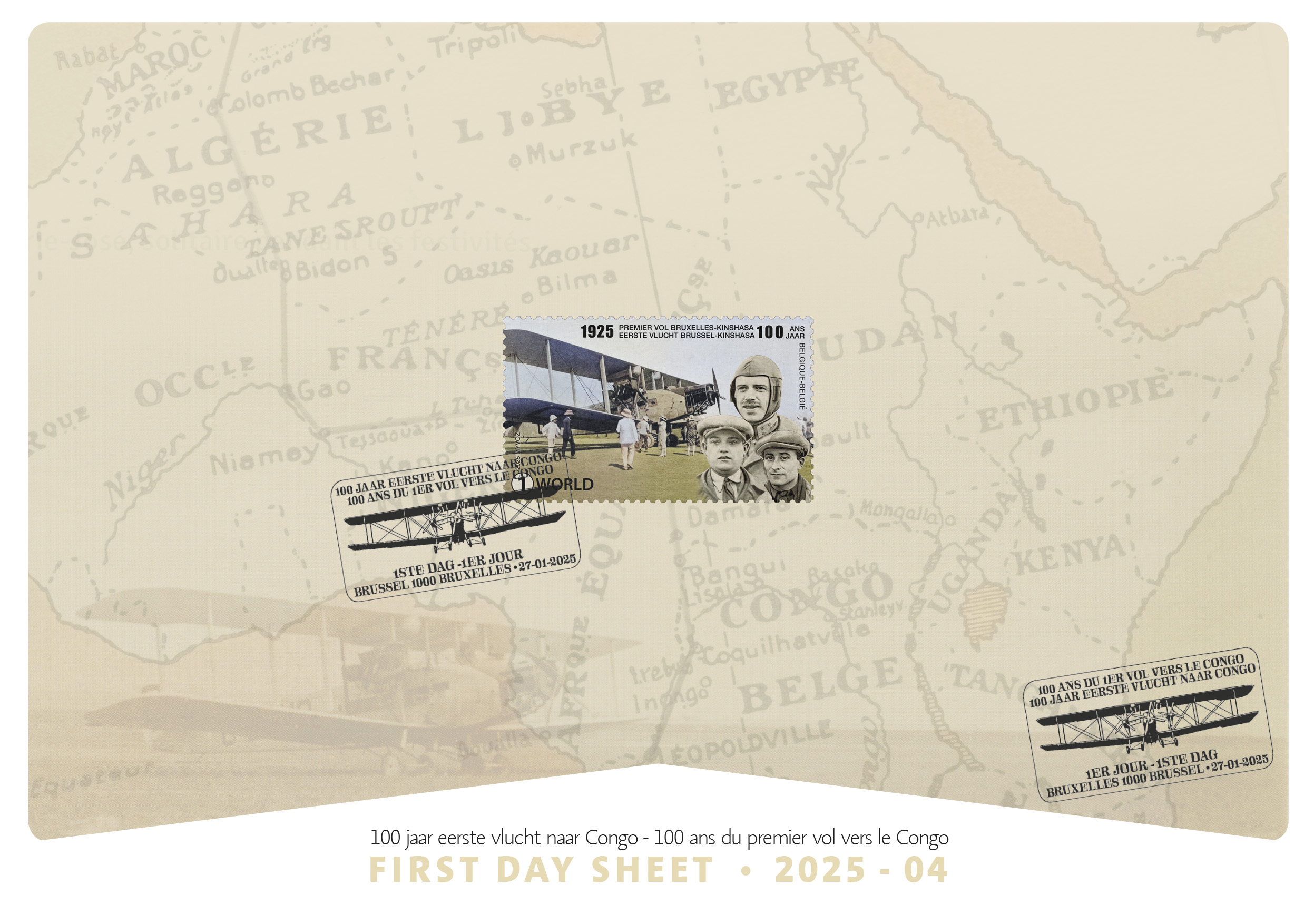 alt for - 04-Congo-FDS-recto_32478.jpg