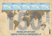 alt for - 10 150jaar WERELDPOSTUNIE VOORLOPIG_32306.jpg