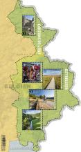 alt for - 07-Cantons-Est-feuillet-sellable-32454.jpg