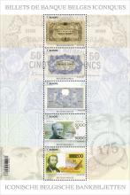 alt for - 10 Billets iconiques feuillet sellable 32457.jpg