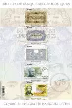 alt for - 10-Billets-iconiques-feuillet-sellable-32457.jpg