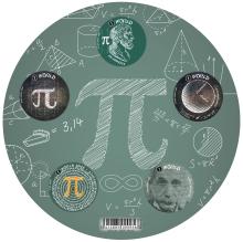 alt for - 14 Pi sellable 32461.jpg