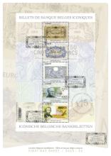 alt for - 10 Billets Iconiques FDS recto.jpg