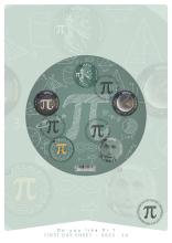 alt for - 14-Do-you-like-Pi-FDS-recto.jpg