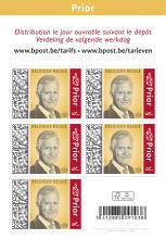 alt for - 14a-ER-Philippe-zcarnet-PRIOR.jpg