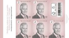 alt for - 14c-ER-Philippe-zcarnet-NonPrior2.jpg