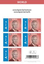 alt for - 12b-ER-Philippe-zcarnet-MONDE.jpg