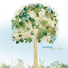 alt for - 5268200012-NL_1.jpg