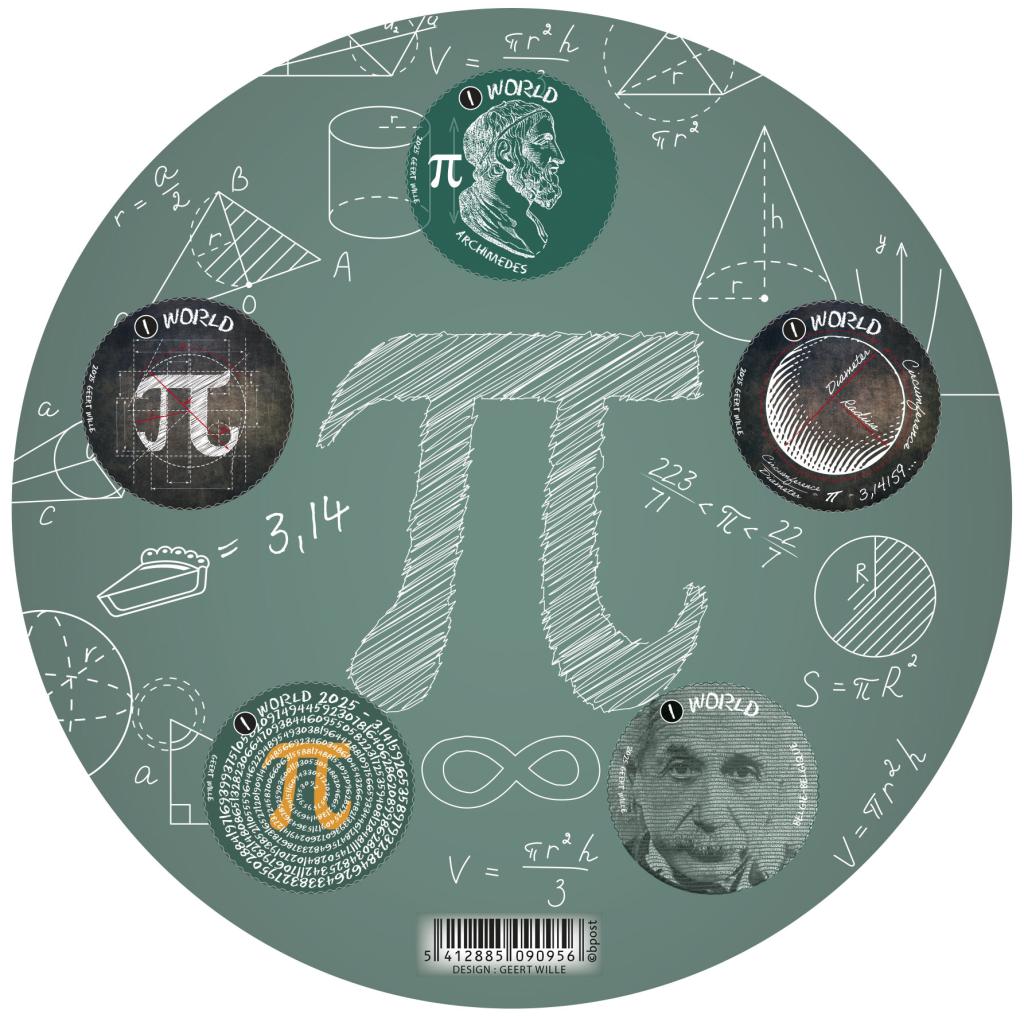 alt for - 14 Pi sellable 32461.jpg