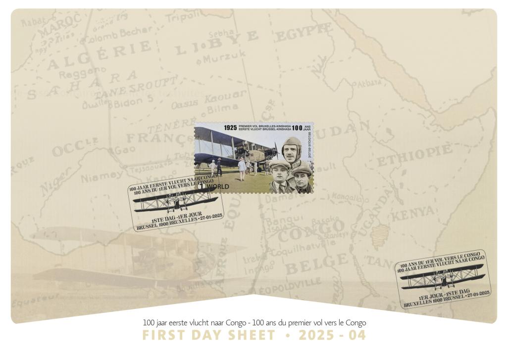 alt for - 04-Congo-FDS-recto_32478.jpg