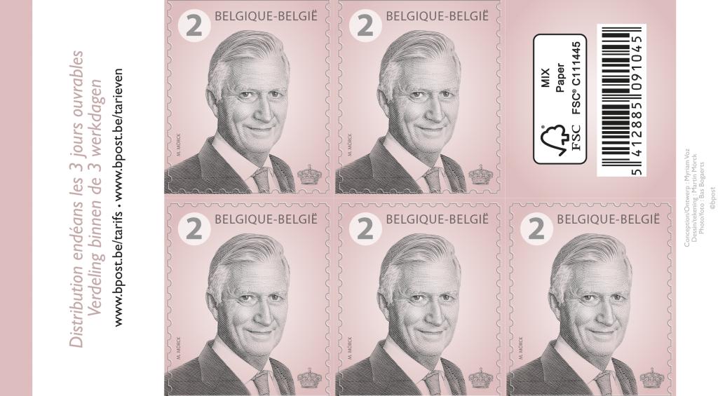 alt for - 14c-ER-Philippe-zcarnet-NonPrior2.jpg