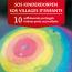 alt for - ThemaStamps_SOSKinderdorpen_2025_Cover.jpg