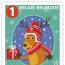 alt for - 19a-Noël-2024-timbre-Belgique_32315.jpg