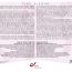 alt for - 15-PinkRibbon-FDS-verso.jpg