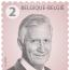 alt for - 14c-ER-Philippe-NON-prior2.jpg