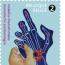 alt for - 16-Reuma-timbre+©.jpg